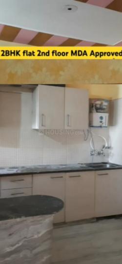 Sunrise green city Main Image 1