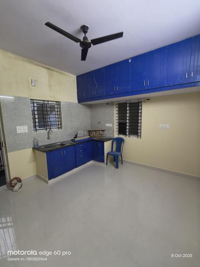 Thanisandra Kitchen 1