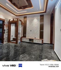 Hall Image of 2800 Sq.ft 6 BHK Independent House for sale in Byadarahalli Bengaluru for Rs. 17500000