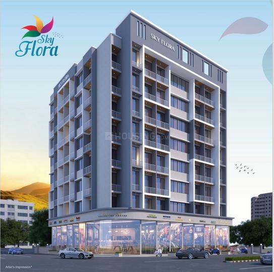 Sky Flora Main Image 1