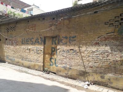 Image of 1800 Sq.ft Residential Plot / Land for sale in West Sagarpur, New Delhi for Rs. 78000000