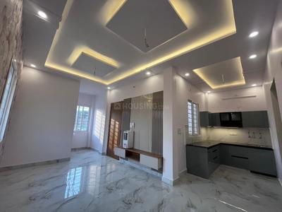 Hall Image of 1350 Sq.ft 3 BHK Duplex for sale in Ashiyana Lucknow for Rs. 4000000