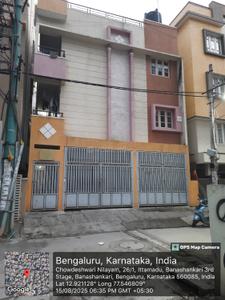 Image of 4000 Sq.ft 2 BHK Independent House for sale in Banashankari, Bengaluru for Rs. 28000000