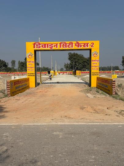 Nirala Nagar Main Image 1