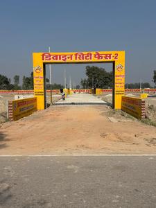 Nirala Nagar Plot View 1
