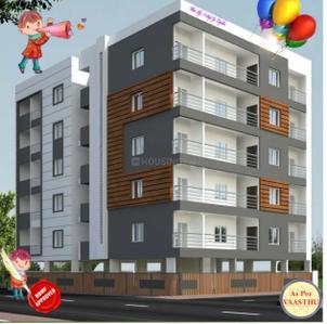 2 BHK Flat