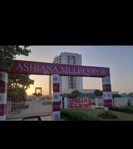 Image of 1479 Sq.ft 2.5 BHK Apartment / Flat for sale in Ashiana Mulberry, Sector 2, Sohna for Rs. 15500000