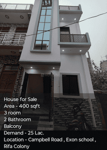 Image of 500 Sq.ft 3 BHK Independent House for sale in Balaganj, Lucknow for Rs. 2800000