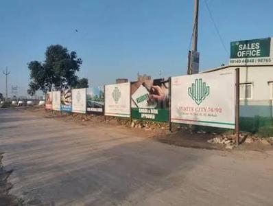 Image of 900 Sq.ft Residential Plot / Land for sale in S S White City 74 92, Sector 92, Mohali for Rs. 8700000