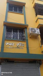 Image of 1350 Sq.ft 3 BHK Apartment / Flat for sale in Belghoria, Kolkata for Rs. 3500000