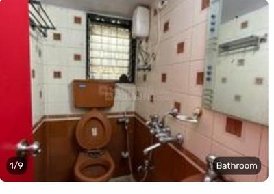 Bathroom Image of 600 Sq.ft 1 BHK Apartment / Flat for sale in Borivali West Mumbai for Rs. 11500000