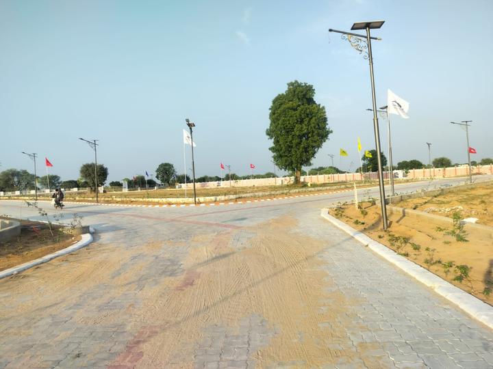 Watika Main Image 1