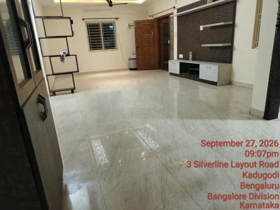 Hall Image of 1400 Sq.ft 3 BHK Independent House for rent in K R Puram Bengaluru for Rs. 32000