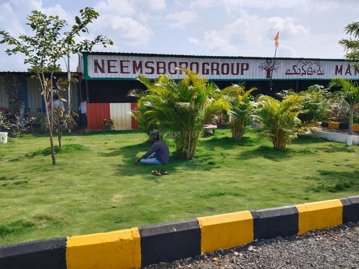 Neemsboro Manavooru Main Image 1