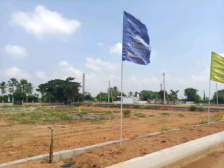 Surakshaa Elite 2 Main Image 1