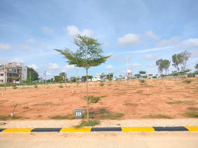 Image of 1500 Sq.ft Residential Plot / Land for sale in Nelamangala, Bengaluru for Rs. 6898300