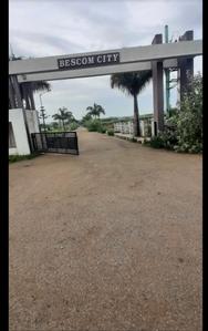 Image of 1500 Sq.ft Residential Plot / Land for sale in Bescom Employees House City, Nandi Hills, Chikballapur District for Rs. 3750000
