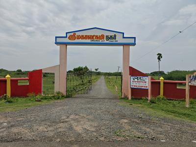 Main Entrance Image of 800 Sq.ft Residential Plot / Land for sale in Paranur Chennai for Rs. 1199200