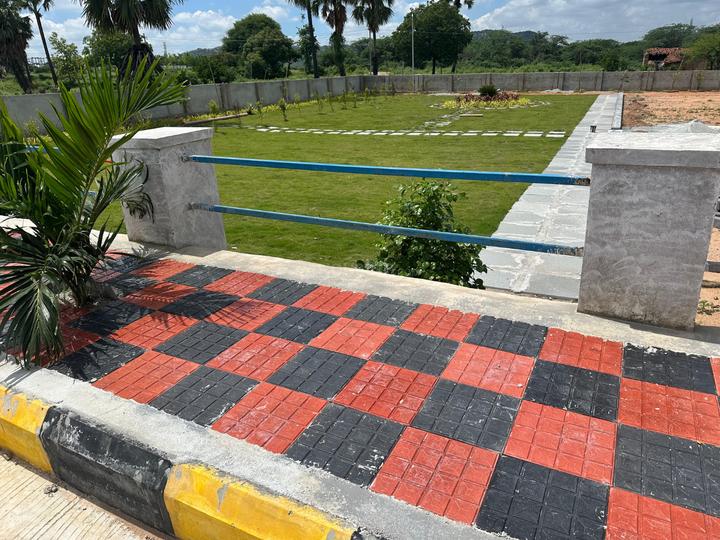 Epitome Integrated City Main Image 1