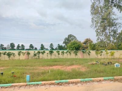 Image of 1500 Sq.ft Residential Plot / Land for sale in Platinum Royal City, Hoskote, Bengaluru for Rs. 4500000
