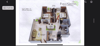 Image of 1466 Sq.ft 3 BHK Apartment / Flat for sale in Paras Greens Phase II, Ghayasuddinpur, Allahabad for Rs. 7800000