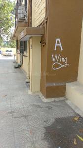 2 BHK Fully Furnished Flat