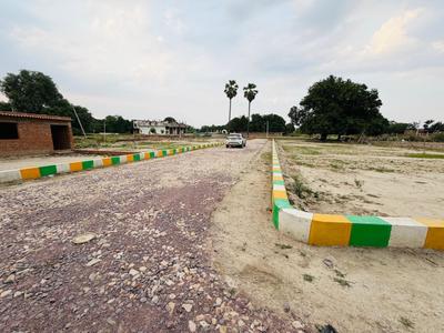 Image of 1000 Sq.ft Residential Plot / Land for sale in Natkur, Lucknow for Rs. 1600000