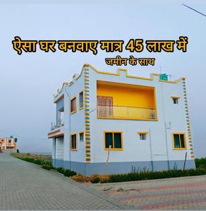 Image of 2000 Sq.ft 5 BHK Independent House for sale in Asansol Court Area, Asansol for Rs. 3600000