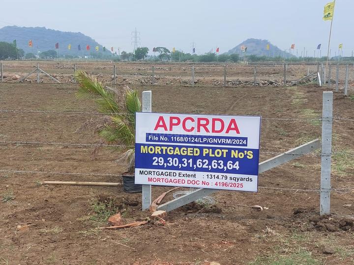 Kesarapalle Main Image 1