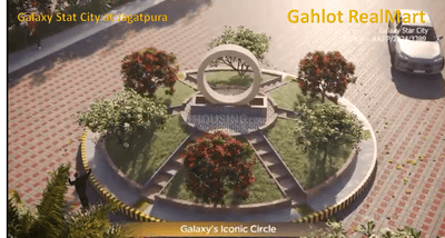 Residential Plot