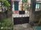 Behala Outside View 2