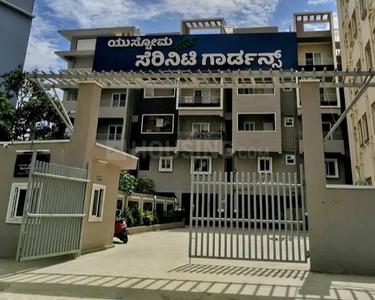 Image of 1129 Sq.ft 2 BHK Apartment / Flat for sale in Eustoma Serenity Gardens, Whitefield, Bengaluru for Rs. 7600000