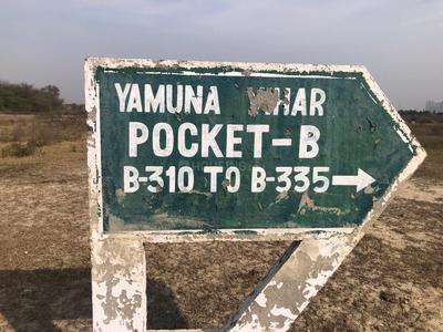 Image of 153 Sq.ft Residential Plot / Land for sale in Jaypee Krowns, Sector 25 YEIDA, Greater Noida for Rs. 10710000