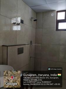 Image of 1840 Sq.ft 3 BHK Apartment / Flat for sale in Emperium Premio, Sector 37C, Gurgaon for Rs. 20240000