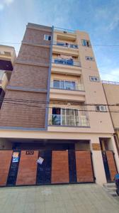 Image of 5500 Sq.ft 9 BHK Independent House for sale in Bilekahalli, Bengaluru for Rs. 45000000