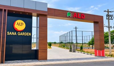 Image of 1600 Sq.ft Residential Plot / Land for sale in Thuvakudi, Tiruchirappalli for Rs. 832000
