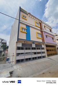 Image of 2000 Sq.ft 5 BHK Independent House for sale in Andrahalli, Bengaluru for Rs. 15000000