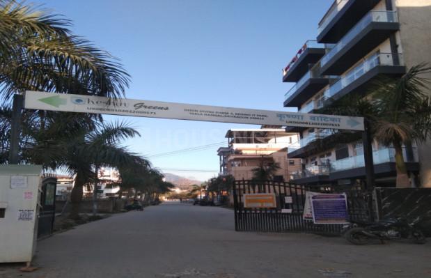 GMS Road Main Image 1