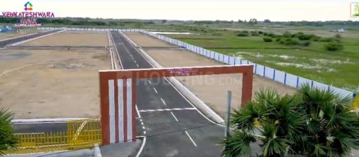 Venkateshwara Nagar Main Image 1