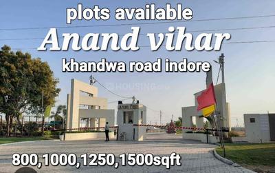 Nakshatra Anand Vihar Plot View 2