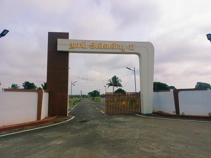 1 BHK 500 Sqft Villa for sale at Chettipalayam, Coimbatore Property ID 13579409