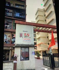 1 BHK Flat