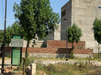 Image of 1000 Sq.ft Residential Plot / Land for sale in Kalwara, Jaipur for Rs. 2000000