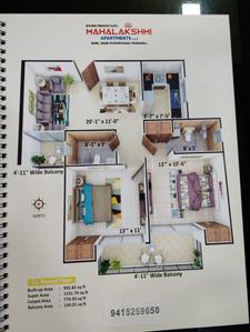 Floor Plan Image of 1135 Sq.ft 2 BHK Apartment / Flat for sale in Mahalakshmi Apartment, Naini Allahabad for Rs. 5393000