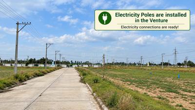 Image of 1800 Sq.ft Residential Plot / Land for sale in Buchireddypalem, Nellore for Rs. 3200000