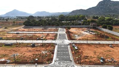 Image of 1200 Sq.ft Residential Plot / Land for sale in Chikkaballapura Town, Chikballapur District for Rs. 5791000