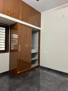 Bedroom Image of 4000 Sq.ft 6 BHK Independent House for sale in Vijayanagar Bengaluru for Rs. 33500000