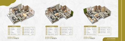 Image of 910 Sq.ft 2 BHK Apartment / Flat for sale in Chandranjan Heritage, Chikhali, Pune for Rs. 5430000