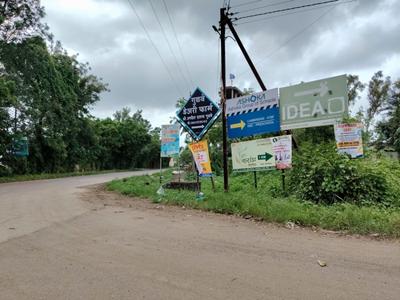 Image of 3255 Sq.ft Residential Plot / Land for sale in Chandshi, Nashik for Rs. 11212390