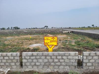 Image of 1783 Sq.ft Residential Plot / Land for sale in Tadikonda, Guntur for Rs. 4950000